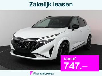 Nissan Qashqai 1.5 e-Power N-Design | Two-tone parelmoer | P beschikbaar voor biedingen