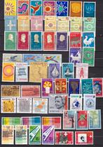 suriname3, Ophalen of Verzenden, Postfris