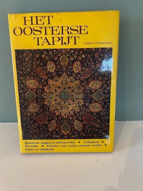 Het Oosterse tapijt, Boeken, Wonen en Tuinieren, Zo goed als nieuw, Interieur en Design, Ophalen of Verzenden