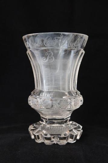 Antiek Biedermeier vriendschapsbeker c 1830 beschikbaar voor biedingen