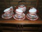 Chinees porseleinen servies, Ophalen