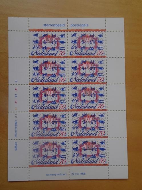 Plaatfouten op Nederlandse postzegels, Postzegels en Munten, Postzegels | Volle albums en Verzamelingen, Nederland, Ophalen of Verzenden