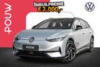 Volkswagen ID.7 Tourer Pro Limited Edition 286pk 77 kWh | Ex, Automaat, Achterwielaandrijving, Zwart, 286 pk