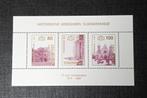 postfris blokje stadspost ’s-Gravenshage - Vredespaleis, Postzegels en Munten, Postzegels | Nederland, Verzenden, Na 1940, Postfris