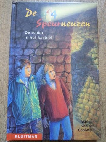 Kluitman Ster-serie Boeken #2 [Nieuw] beschikbaar voor biedingen