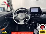 Toyota C-HR 1.8 Hybrid Dynamic, Stof, 4 cilinders, Met garantie (alle), Origineel Nederlands