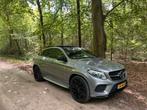 Mercedes-Benz GLE 450 AMG 367pk 4MATIC 9G-TRONIC 2016 Grijs, Auto's, Automaat, Euro 5, Zwart, 367 pk
