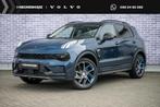 Lynk & Co 01 1.5 Plug-in Hybrid | Nieuw uit voorraad | 360 c, Auto's, Lynk & Co, 12 maanden, Stof, Blauw, 1854 kg