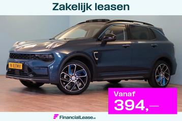 Lynk & Co 01 1.5 MY 2023 | NAVI | 360-CAMERA | SCHUIF/KANTEL beschikbaar voor biedingen