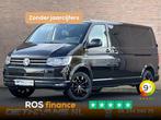 Volkswagen Transporter 2.0TDI 150PK Lang / Adaptive Cruise /, Auto's, Start-stop-systeem, Overige kleuren, Volkswagen, Bedrijf