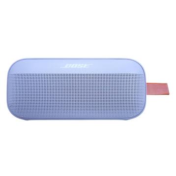 Bose Soundlink Flex Paars I Gebruikte Staat I 1 Maand Garant beschikbaar voor biedingen