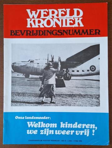 Wereldkroniek Bevrijdingsnummer 2/9 mei 1970 beschikbaar voor biedingen