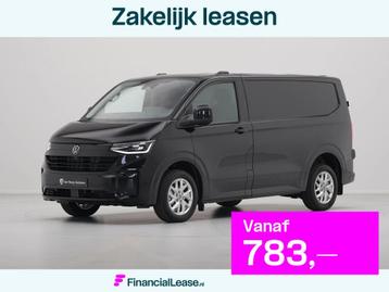 Wordt verwacht: beschikbaar voor biedingen