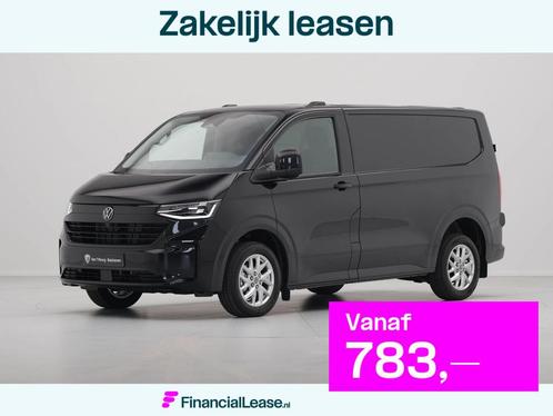 Wordt verwacht:, Auto's, Bestelauto's, Bedrijf, Lease, Financial lease, 360° camera, ABS, Achteruitrijcamera, Adaptive Cruise Control