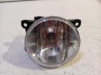 Mistlamp rechts Peugeot 208, Auto-onderdelen, Onderdelen@venauto.nl, Van der Ven Autorecycling B.V., Gebruikt, Ophalen of Verzenden