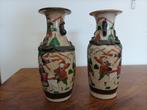Chinese vazen, Antiek en Kunst, Antiek | Vazen, Ophalen of Verzenden