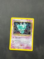 Misdreavus holo 11/64 neo revelation near mint, Ophalen of Verzenden, Zo goed als nieuw, Losse kaart