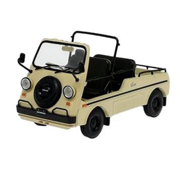 VAMOS HONDA 1971 SERIE MICRO voitures schaal 1/43 # 62 beschikbaar voor biedingen