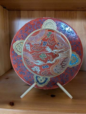 Chinees oud wandbord beschikbaar voor biedingen