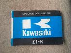 Z1R, Verzenden, Kawasaki