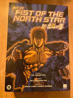 New Fist of the North Star Anime Boxset Compleet, Anime (Japans), Boxset, Ophalen of Verzenden, Zo goed als nieuw