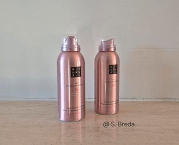 Rituals | Sakura | 150 ml Body Lotion Mousse  beschikbaar voor biedingen