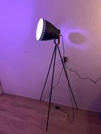 Luxe design vloerlamp Leitmotiv, Huis en Inrichting, Lampen | Vloerlampen, Ophalen, Zo goed als nieuw, Metaal, 150 tot 200 cm