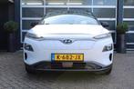 Hyundai Kona EV Premium 64 kWh, Adaptive Cruise Control, Gebruikt, Zwart, 174 min