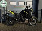 BENELLI TRK 702 X (bj 2026), Bedrijf, Onbekend, Overig, BENELLI