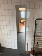 Ikea badkamerkast, Huis en Inrichting, (Half)hoge kast, Minder dan 50 cm, 200 cm of meer, Ophalen of Verzenden