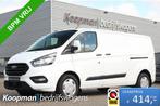 Ford Transit Custom 300 2.0TDCI 130pk L2H1 Trend | Automaat, Startonderbreker, Euro 6, 4 cilinders, Wit