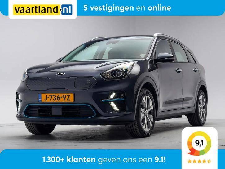 Kia e-Niro DynamicLine 64kWh Fase 3 [ Warmtepomp Full led Ha, Auto's, Kia, Bedrijf, Te koop, Niro, ABS, Achteruitrijcamera, Adaptive Cruise Control
