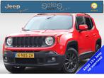 Jeep Renegade 1.6 E-Torq Longitude | Trekhaak | Keyless | Cr, Te koop, Geïmporteerd, Benzine, Renegade