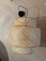 Sinnerlig Ikea lamp groot, Huis en Inrichting, Lampen | Hanglampen, Ophalen, Zo goed als nieuw, Minder dan 50 cm