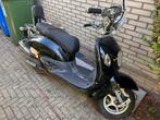 €100 Fosti retro scooter (MOET WEG!), Gebruikt, Benzine, Ophalen, Overige merken