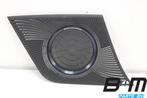 B&O luidsprekerrooster Audi Q5 8R 8R0857228A, Auto diversen, Autospeakers, Gebruikt