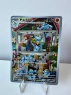machoke 177 / 165, Ophalen of Verzenden, Nieuw, Losse kaart