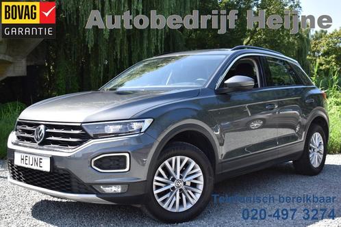 Volkswagen T-Roc 1.5 TSI 150PK DSG Style CARPLAY/ACC/NAVI, Auto's, Volkswagen, Bedrijf, Te koop, T-Roc, ABS, Adaptive Cruise Control