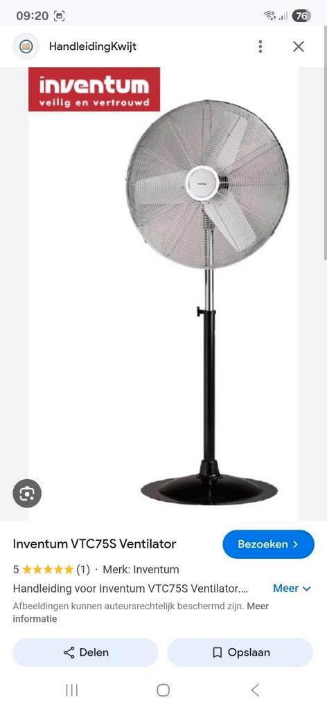 Inventum Ventilator VTC75S, Witgoed en Apparatuur, Ventilatoren, Zo goed als nieuw, Statiefventilator, Ophalen