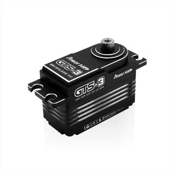 Power HD GTS 3 Laag Profiel HV, MG, Borstelloos, aluminium b beschikbaar voor biedingen