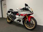 Prachtige YAMAHA YZF R7 WORLD GP 60TH ANNIVERSARY (bj 2023), Motoren, Motoren | Yamaha, 700 cc, 2 cilinders, Bedrijf, Super Sport