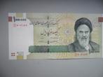 Iran #151c [2018] / 100.000 rials UNC, Verzenden, Midden-Oosten, Los biljet
