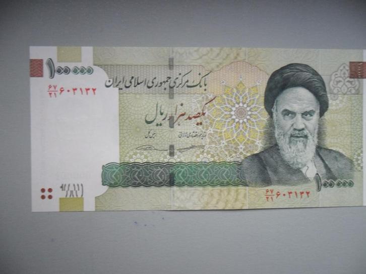 Iran #151c [2018] / 100.000 rials UNC, Postzegels en Munten, Bankbiljetten | Azië, Los biljet, Midden-Oosten, Verzenden
