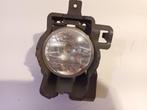 Mistlamp rechts Peugeot 208, Auto-onderdelen, Onderdelen@venauto.nl, Van der Ven Autorecycling B.V., Gebruikt, Ophalen of Verzenden