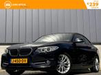 BMW 2 Serie Coupé 220i 184PK Sportline LED Climate Stoelver, Auto's, BMW, Te koop, Geïmporteerd, Benzine, Gebruikt
