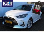Mazda 2 Hybrid 1.5 Toyota Yaris l Stuur- en Stoelverwarming, Auto's, Mazda, Gebruikt, Euro 6, 450 kg, Wit