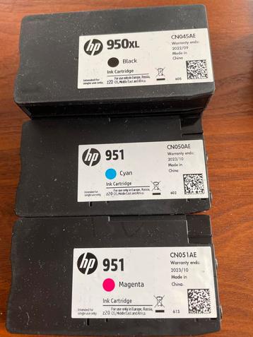 HP Cartridges 950XL/951 - Nieuw & Ongebruikt beschikbaar voor biedingen