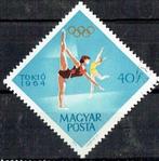 Hongarije 1964 Olympische spelen turnen, Postzegels en Munten, Ophalen of Verzenden, Gestempeld