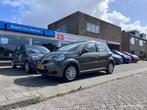 Toyota Aygo 1.0 Aspiration Green | 12 MAANDEN BOVAG-GARANTIE, Voorwielaandrijving, 4 stoelen, 68 pk, Origineel Nederlands