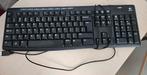 Logitech toetsenbord, Ophalen of Verzenden, Zo goed als nieuw
